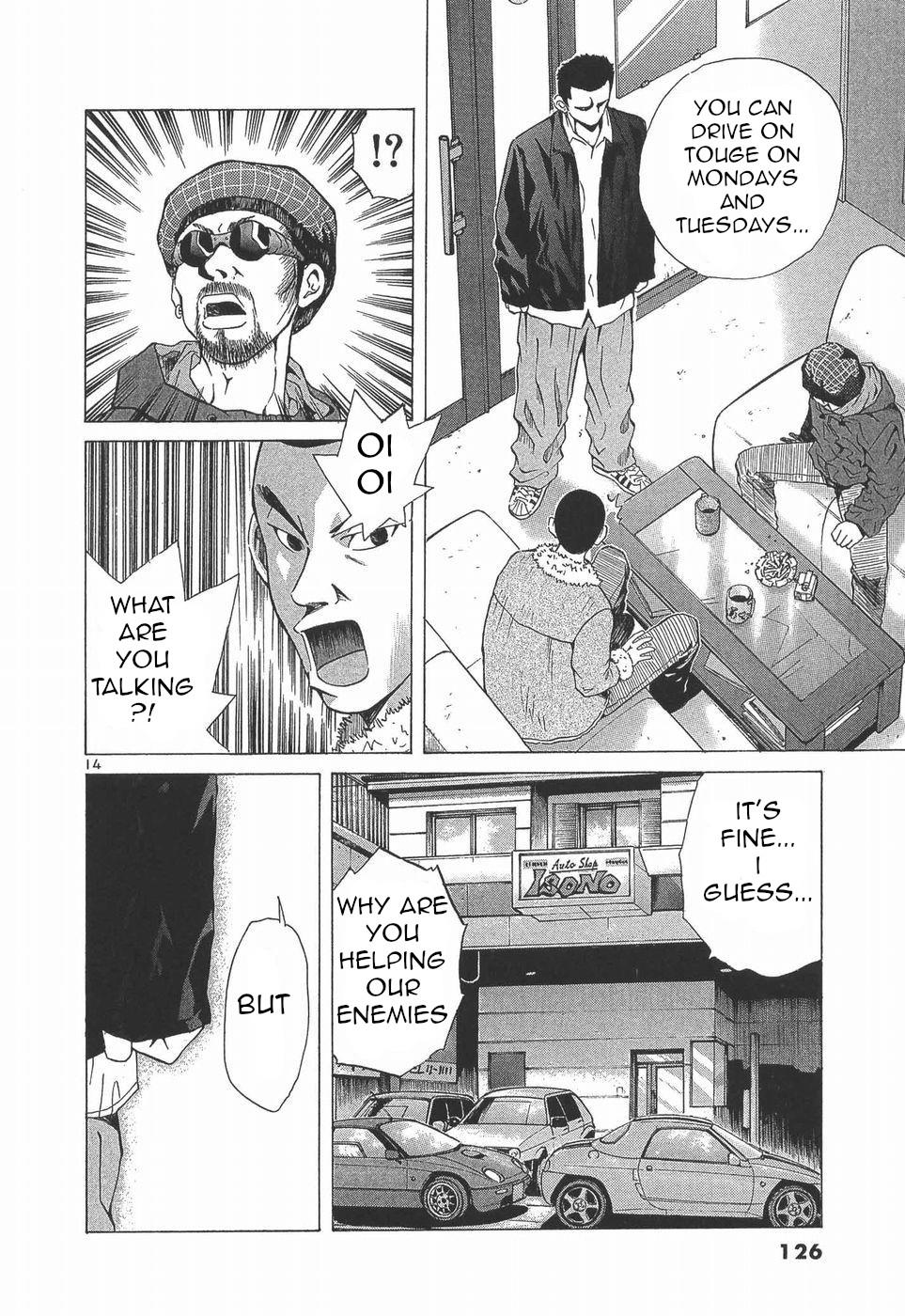 Over Rev! Chapter 279 14