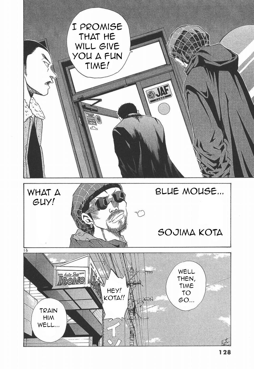 Over Rev! Chapter 279 16