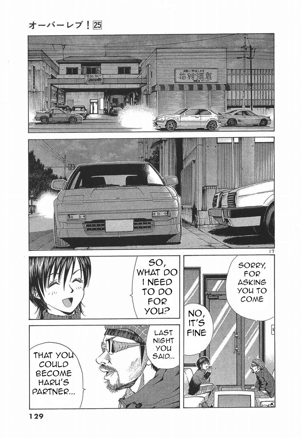 Over Rev! Chapter 279 17
