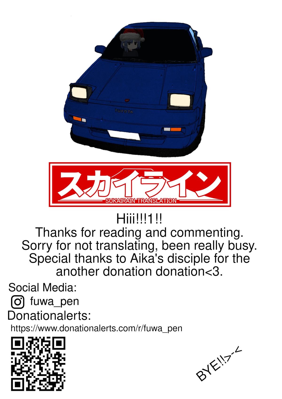 Over Rev! Chapter 279 19