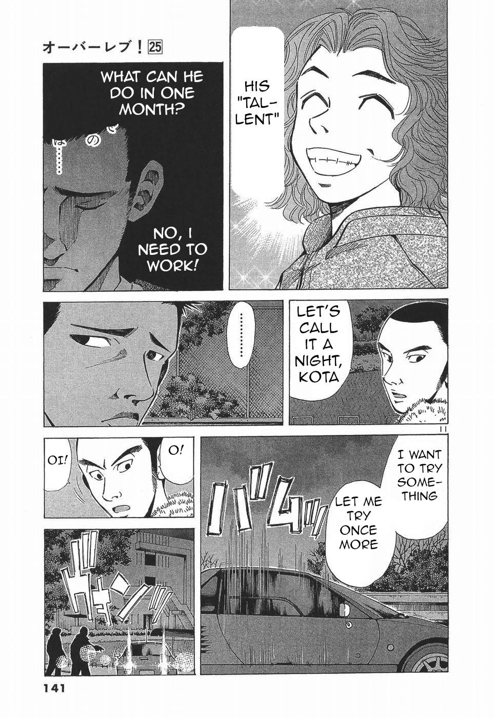Over Rev! Chapter 280 11