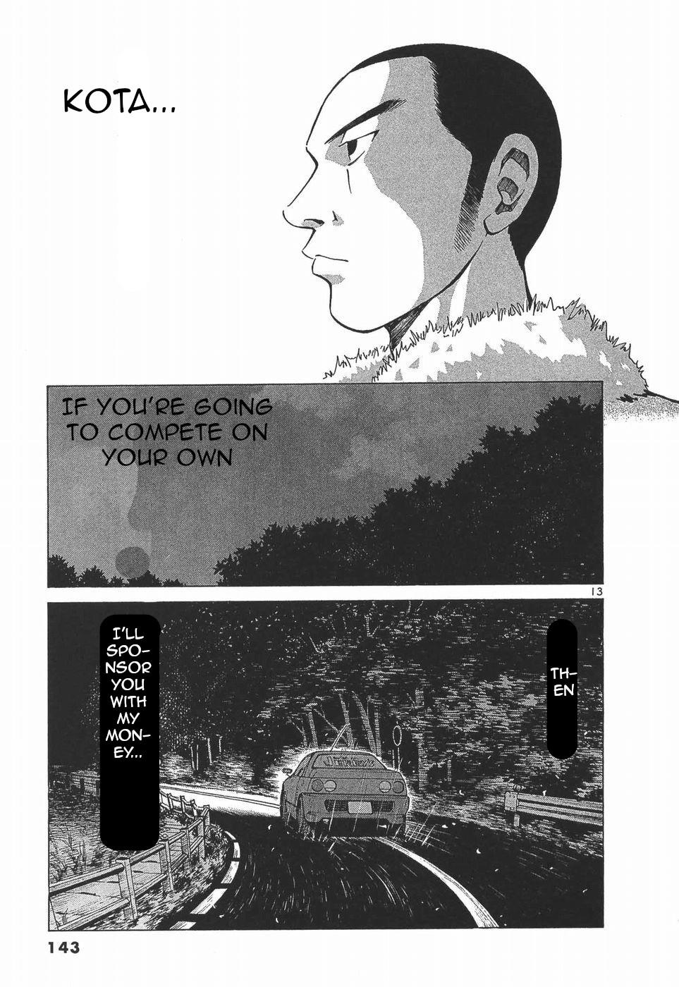 Over Rev! Chapter 280 13