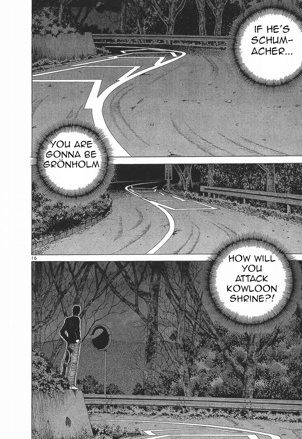 Over Rev! Chapter 280 16