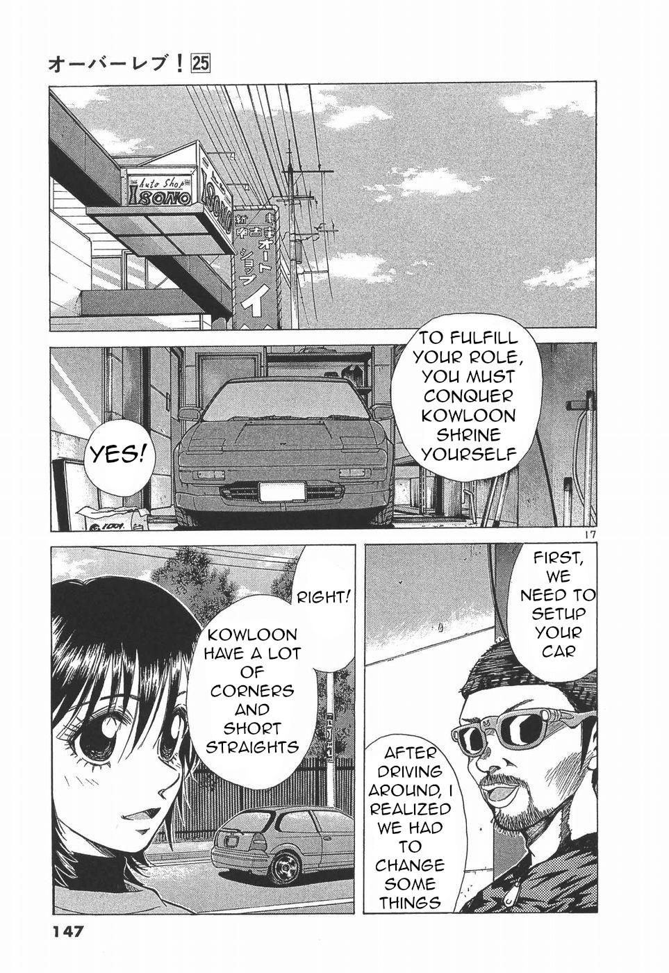 Over Rev! Chapter 280 17