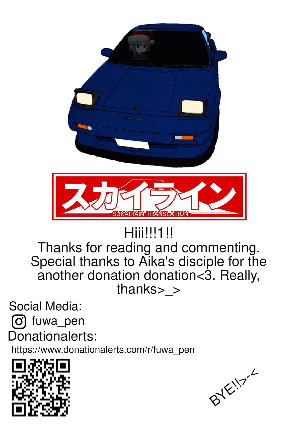 Over Rev! Chapter 280 19