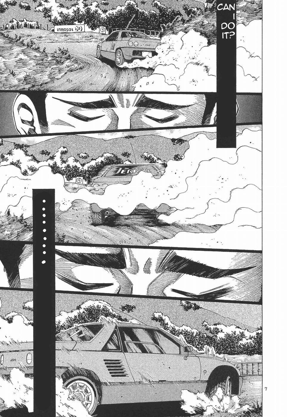 Over Rev! Chapter 281 7