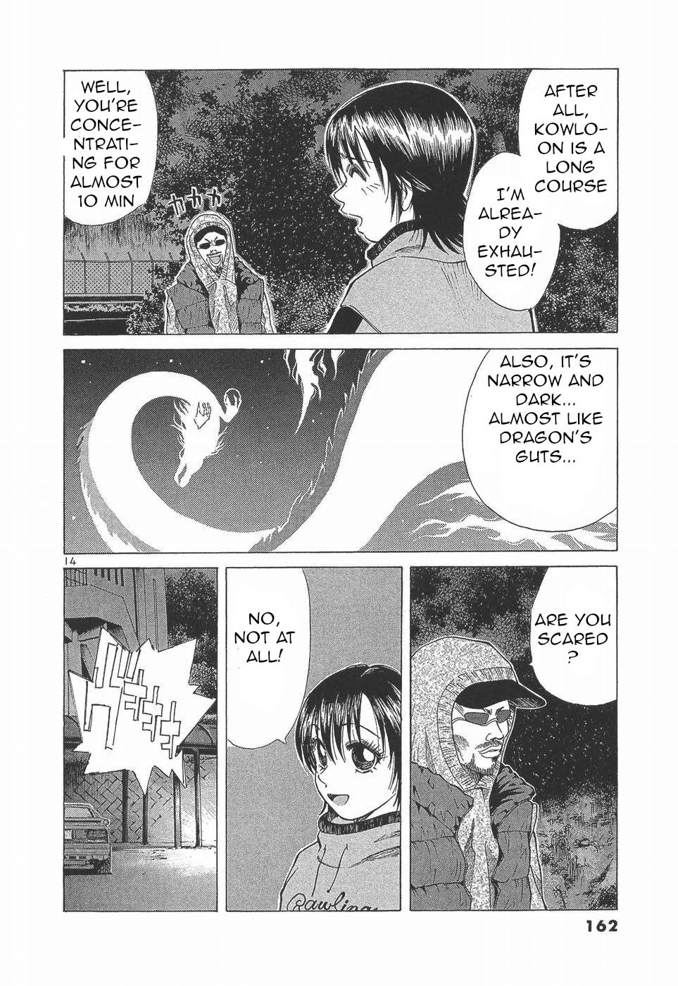 Over Rev! Chapter 281 14