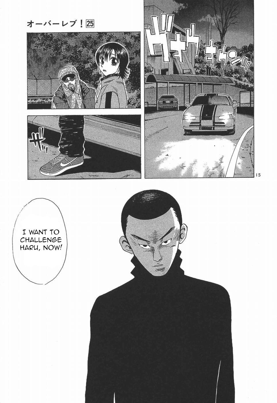 Over Rev! Chapter 281 15