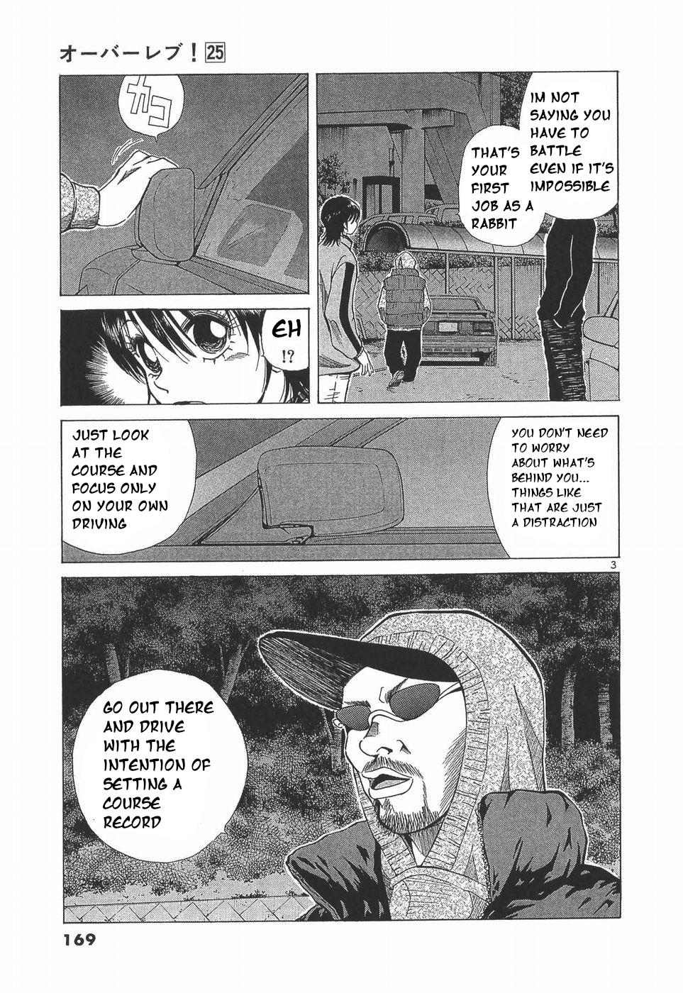 Over Rev! Chapter 282 3