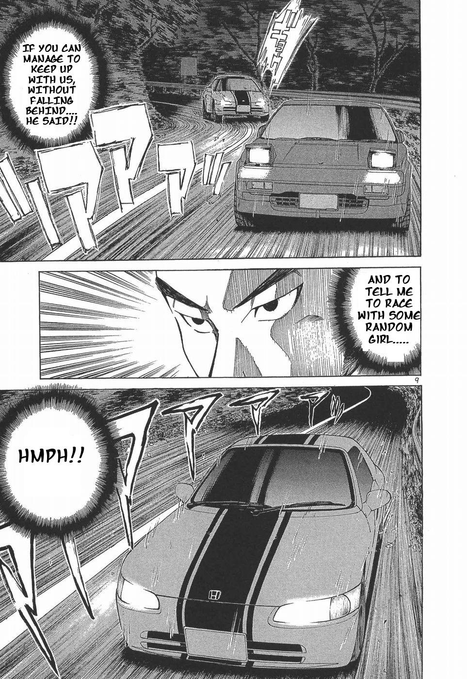 Over Rev! Chapter 282 8