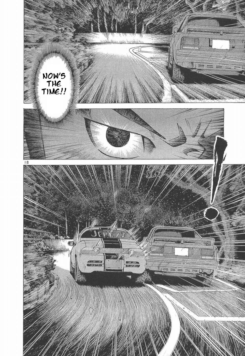 Over Rev! Chapter 282 16
