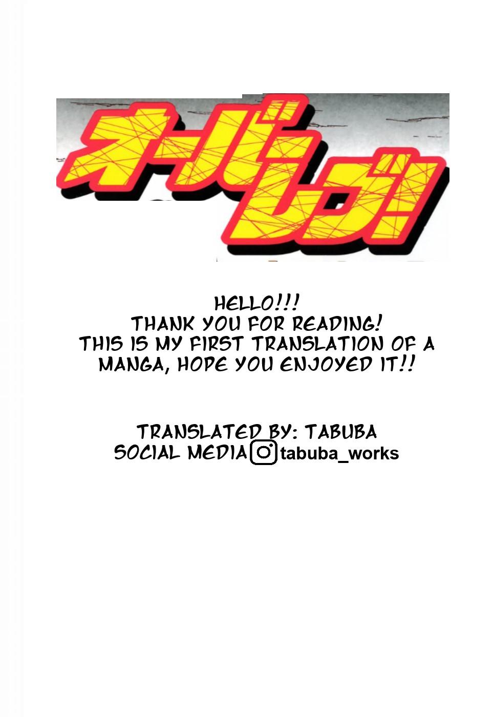 Over Rev! Chapter 282 17