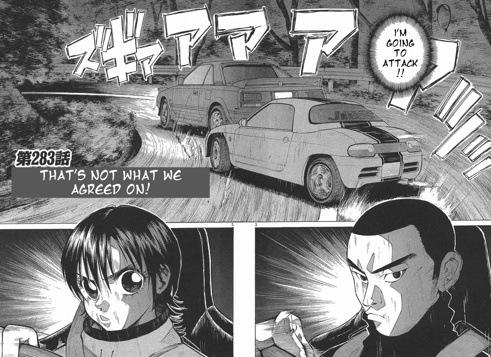 Over Rev! Chapter 283 2