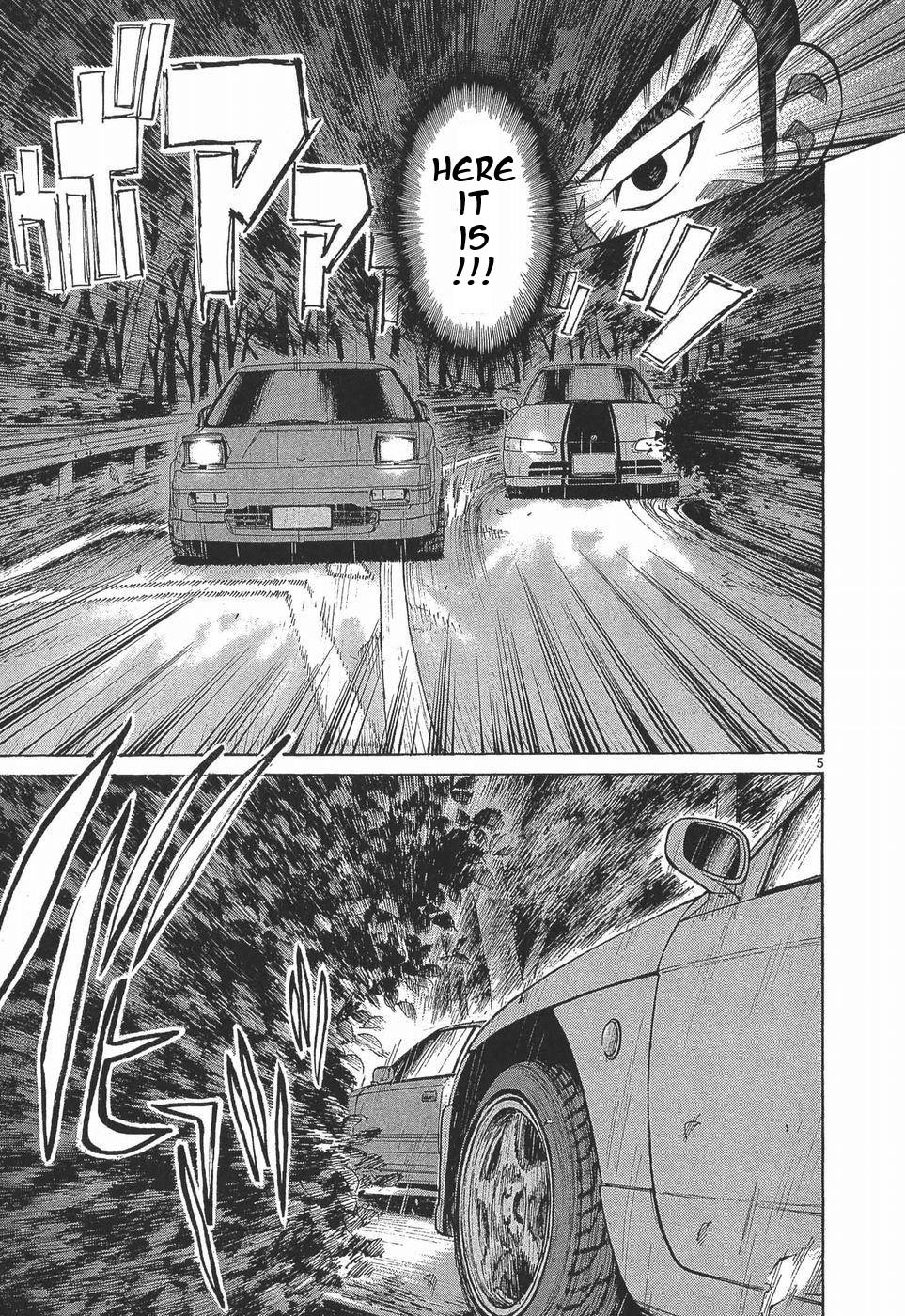 Over Rev! Chapter 283 4
