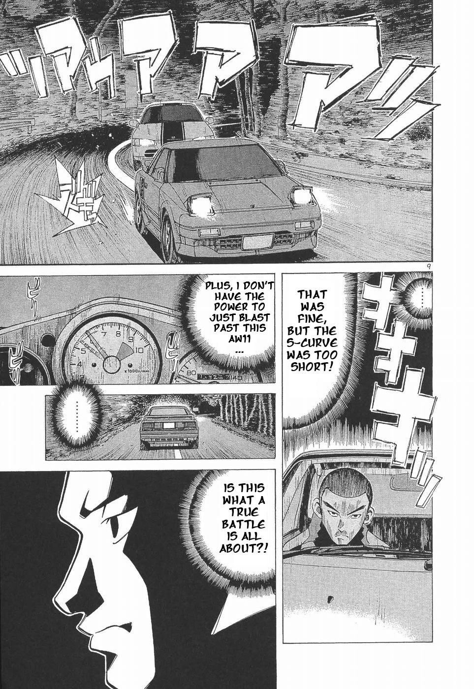 Over Rev! Chapter 283 8