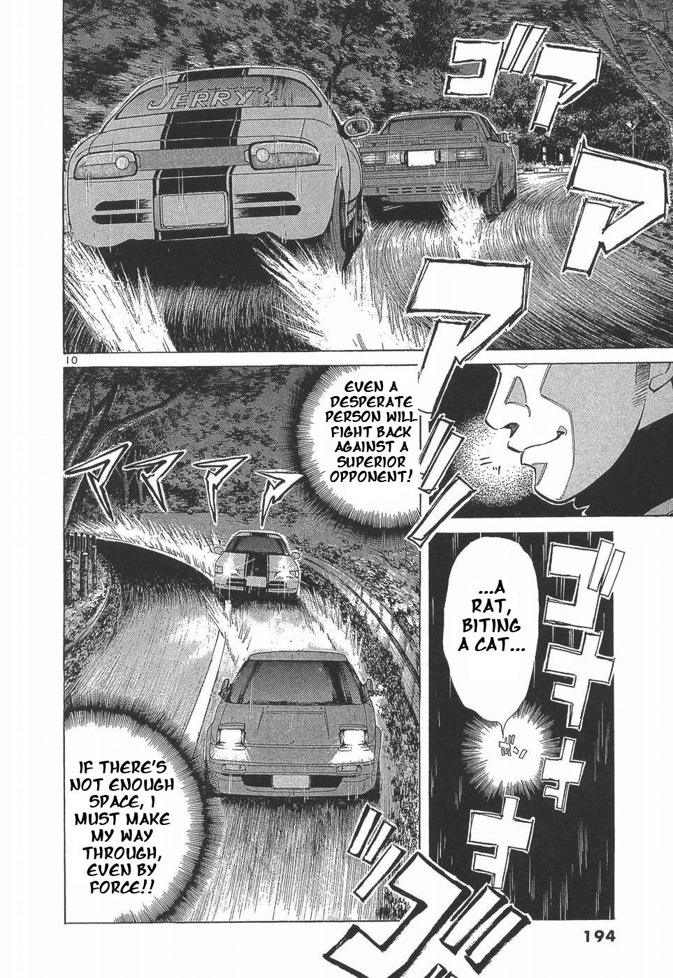 Over Rev! Chapter 283 9