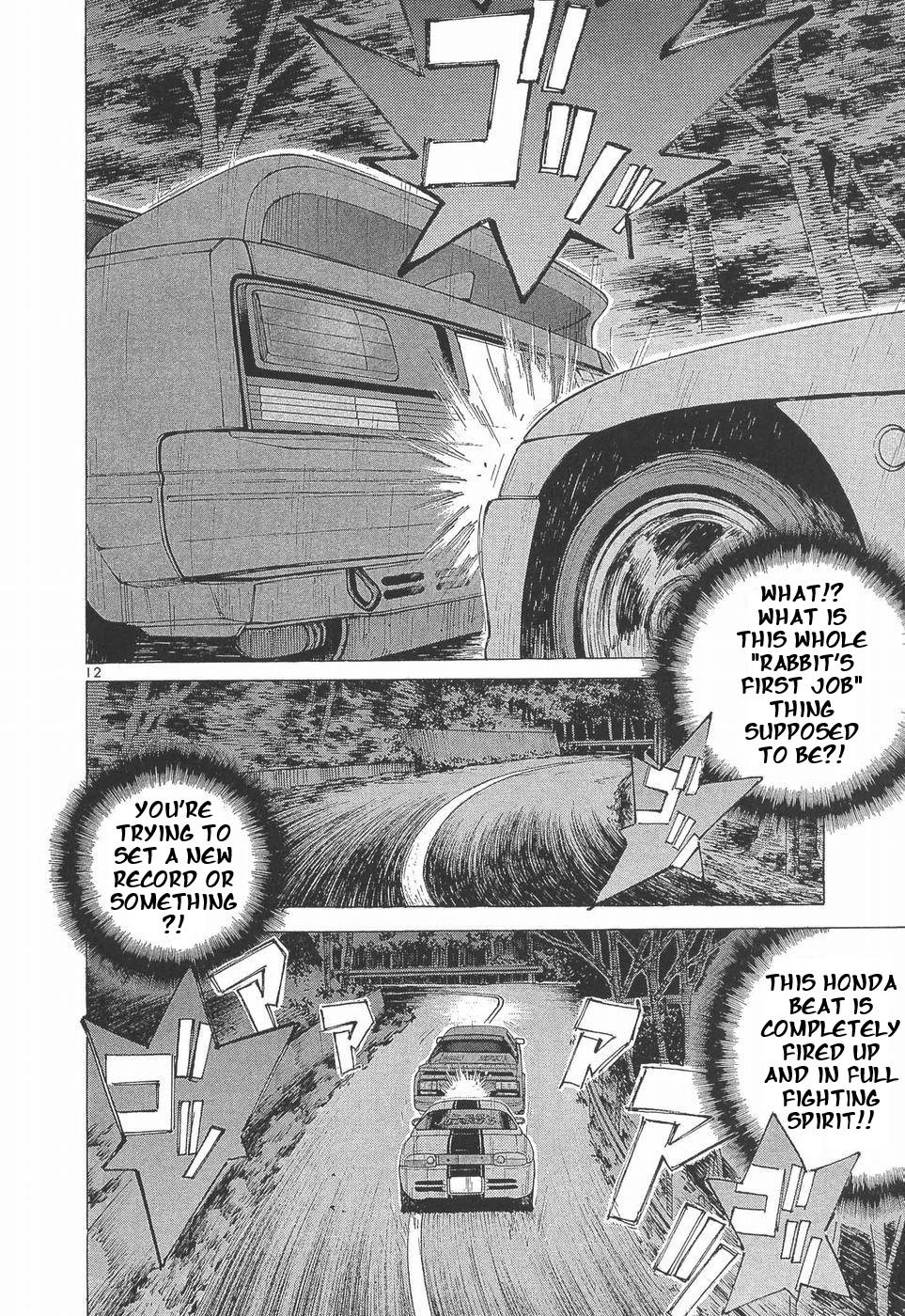 Over Rev! Chapter 283 11