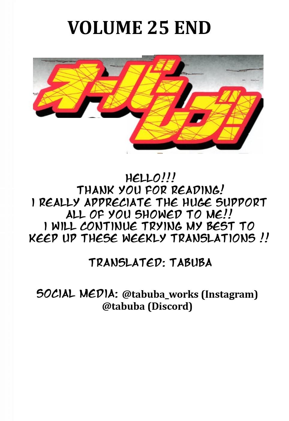 Over Rev! Chapter 283 17