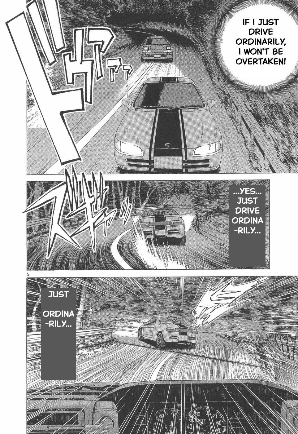 Over Rev! Chapter 284 7