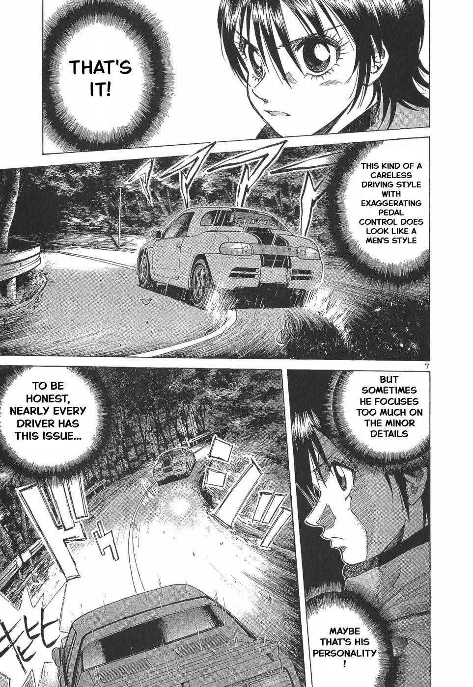 Over Rev! Chapter 284 8