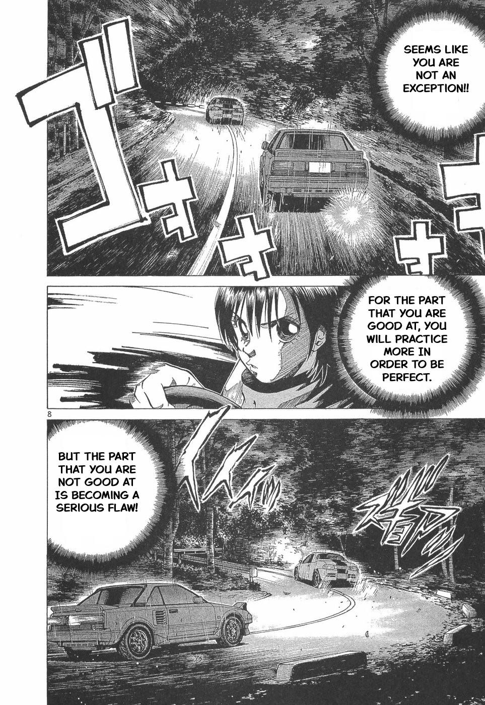 Over Rev! Chapter 284 9