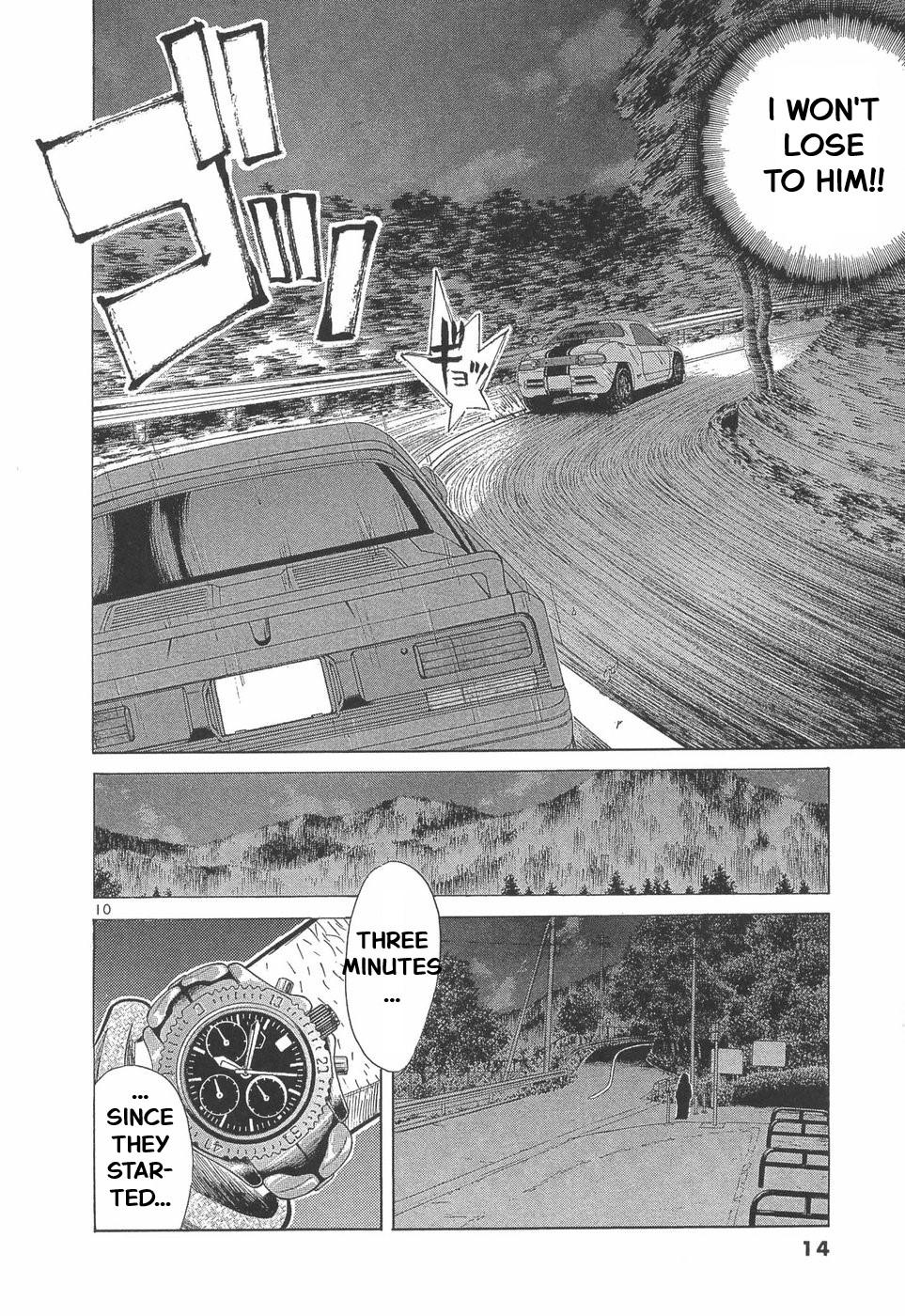 Over Rev! Chapter 284 11