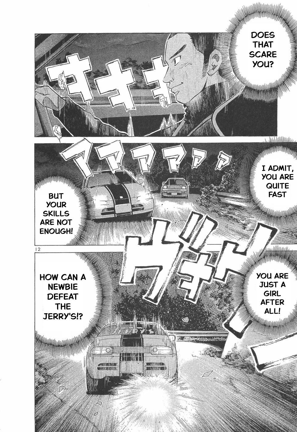 Over Rev! Chapter 284 13