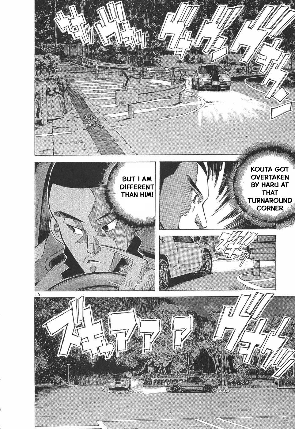 Over Rev! Chapter 284 15