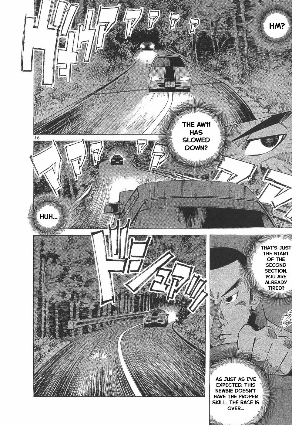 Over Rev! Chapter 284 17