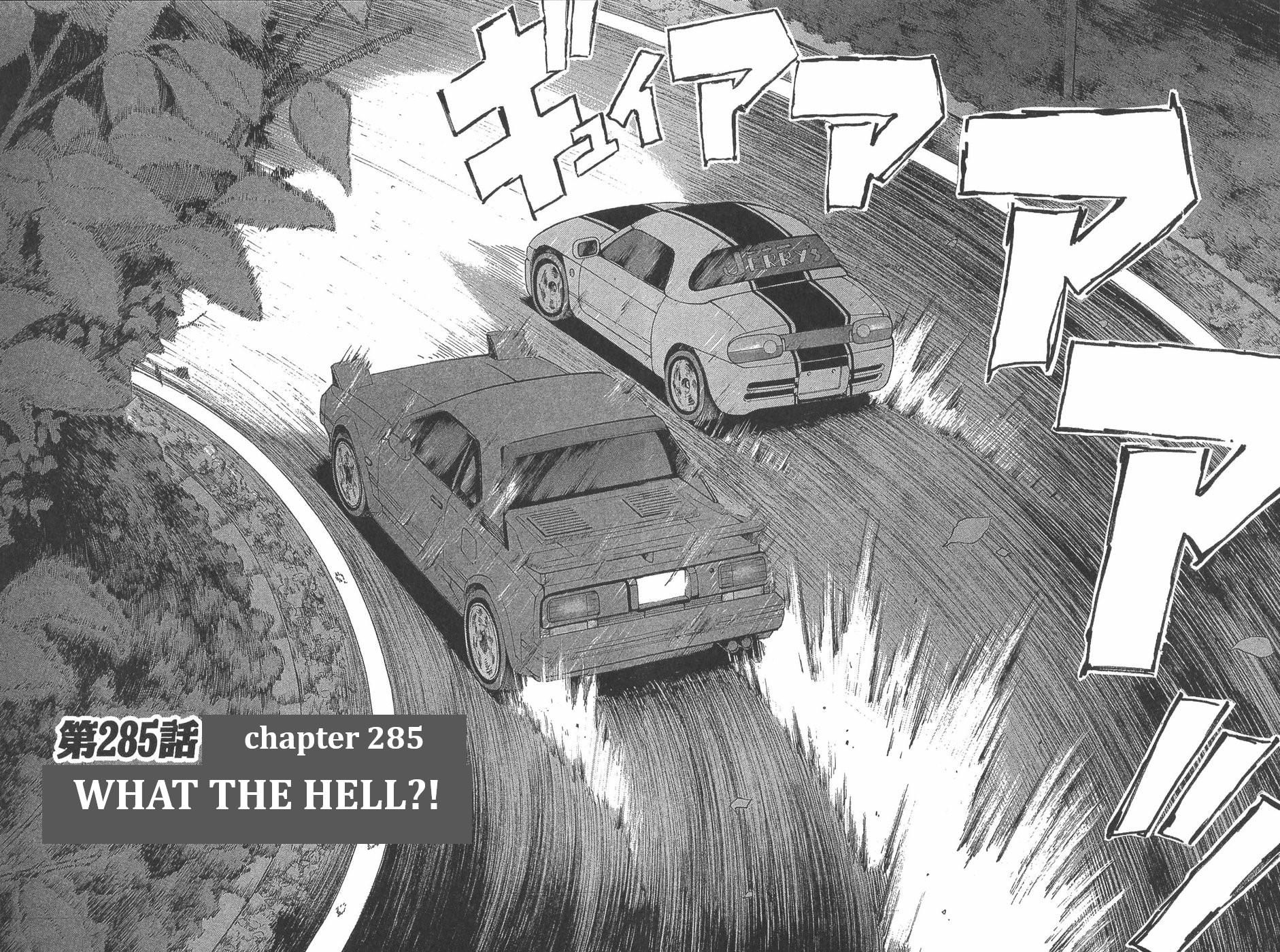 Over Rev! Chapter 285 2