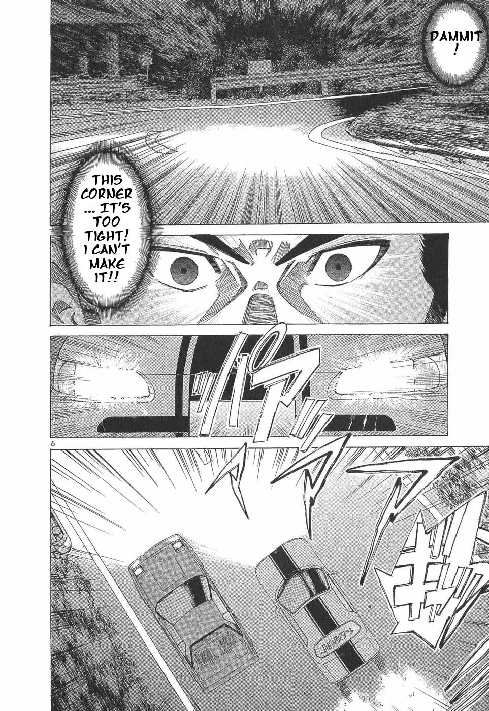 Over Rev! Chapter 285 4