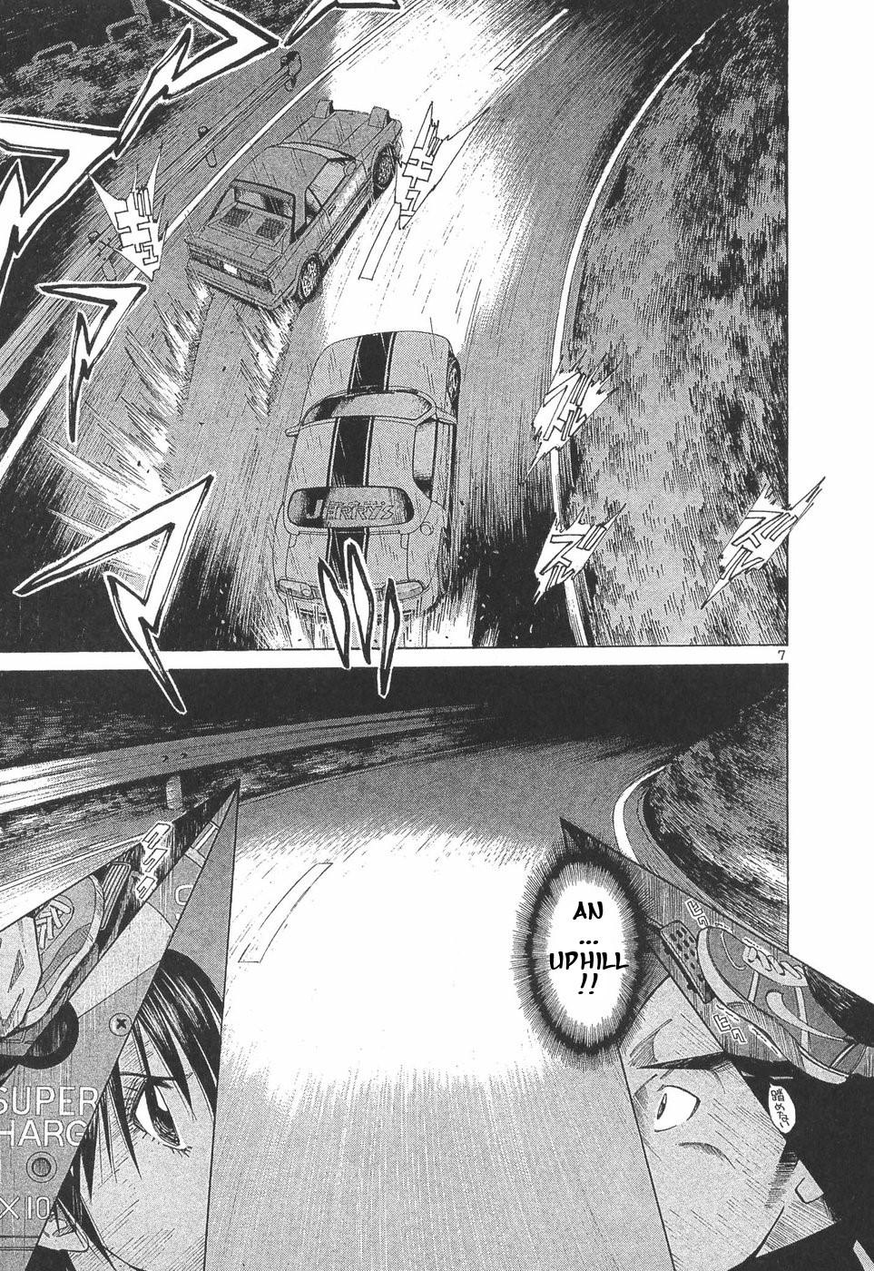 Over Rev! Chapter 285 5
