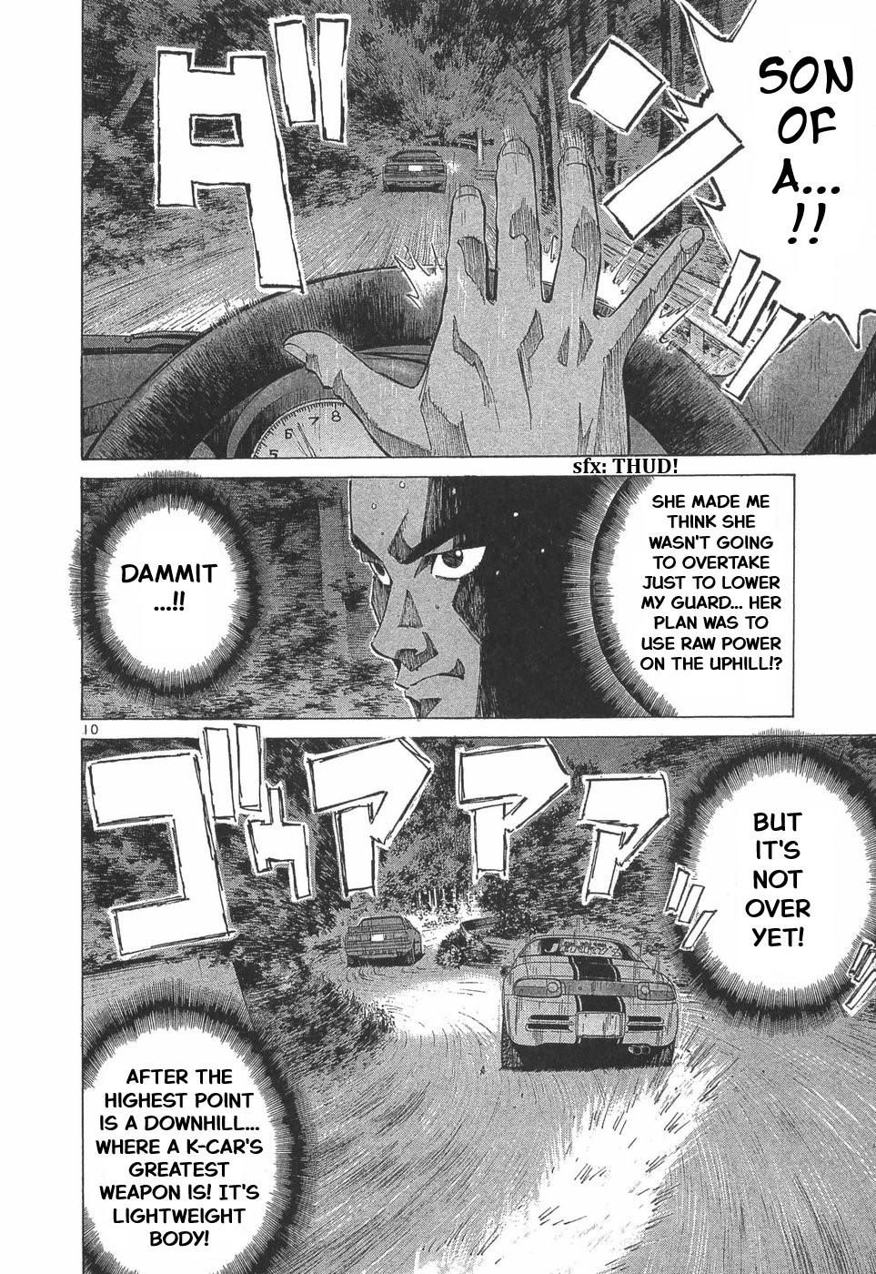 Over Rev! Chapter 285 8