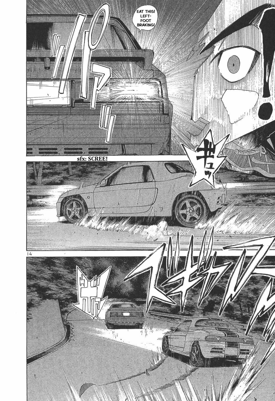 Over Rev! Chapter 285 12
