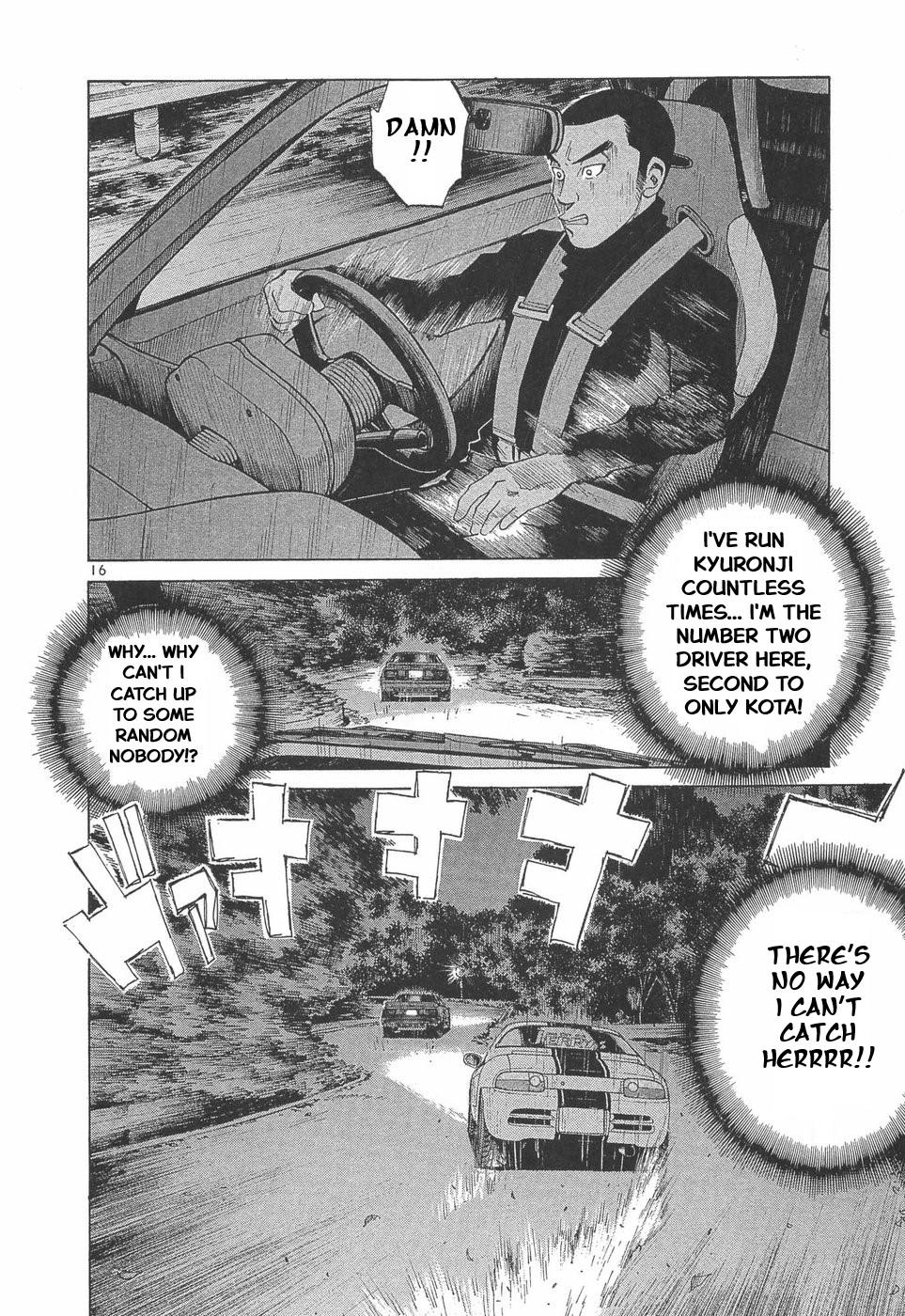 Over Rev! Chapter 285 14