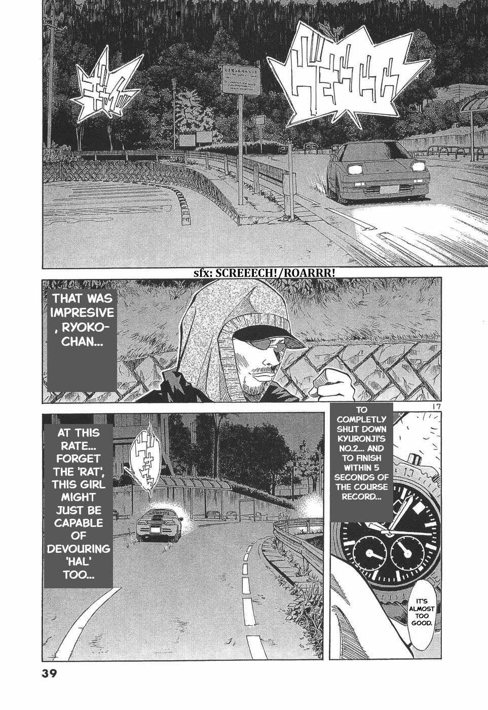 Over Rev! Chapter 285 15