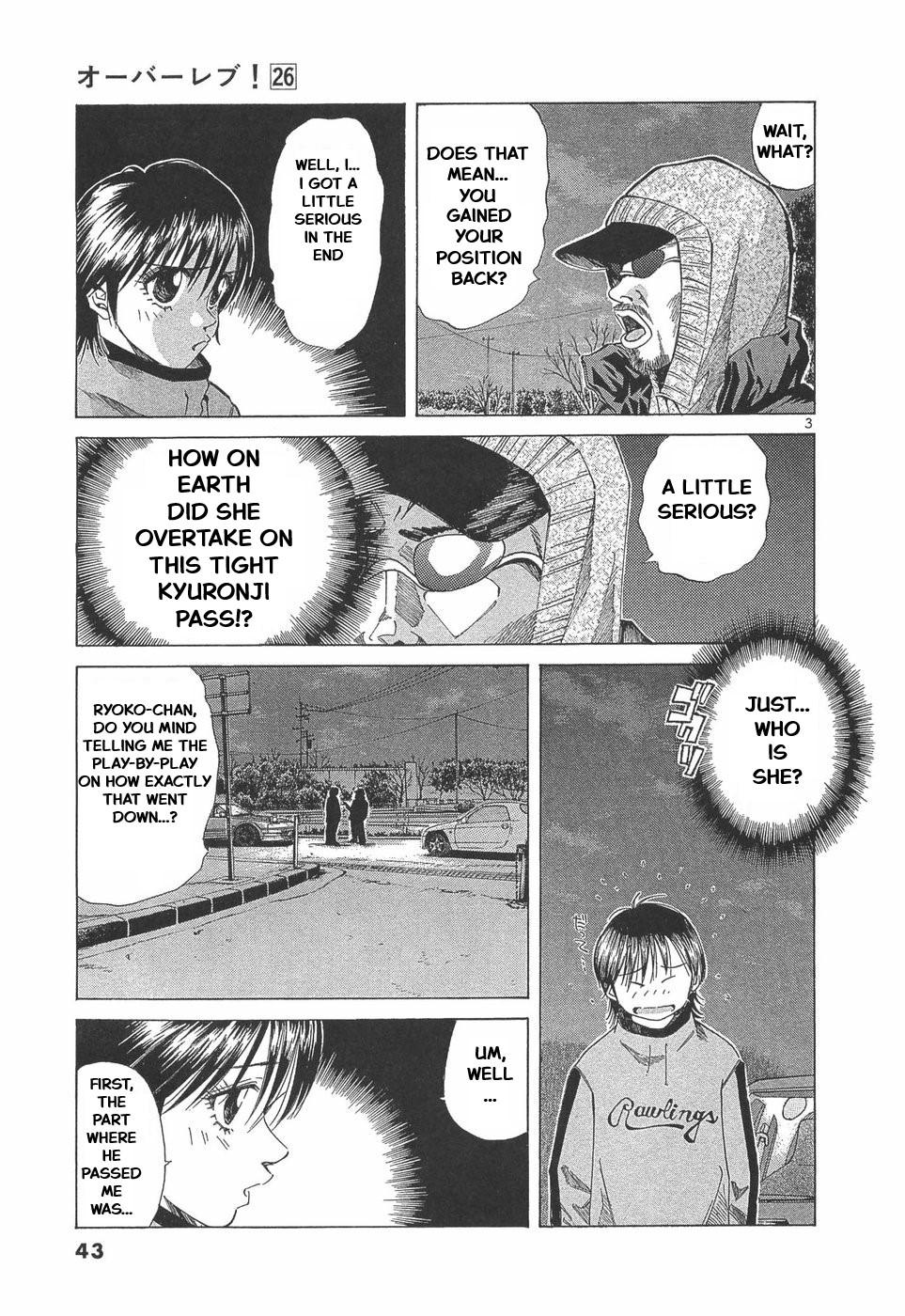 Over Rev! Chapter 286 3