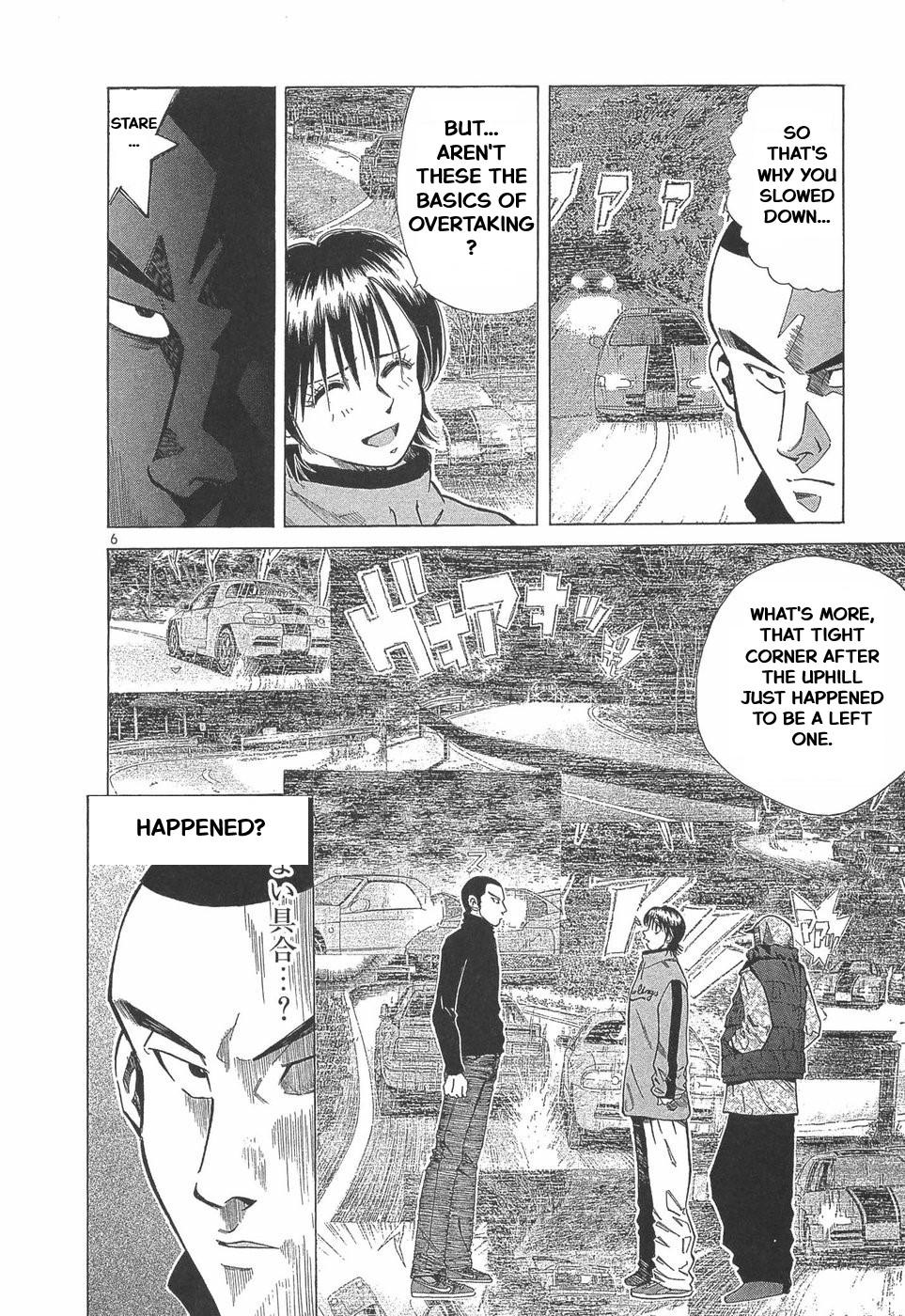 Over Rev! Chapter 286 6