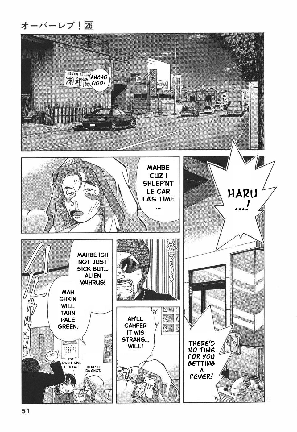 Over Rev! Chapter 286 11
