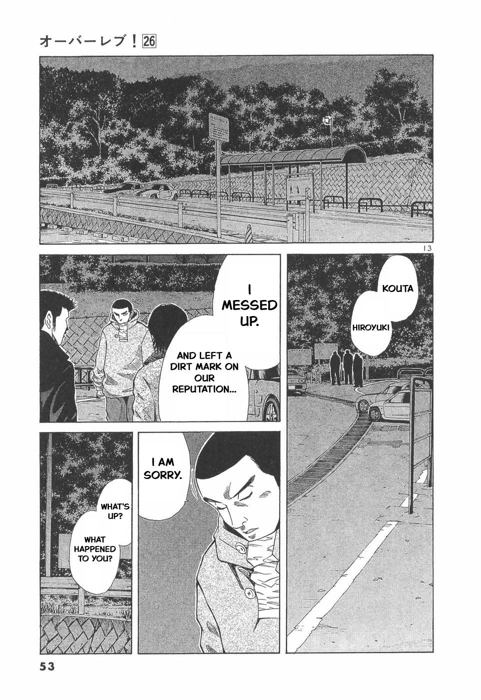 Over Rev! Chapter 286 13