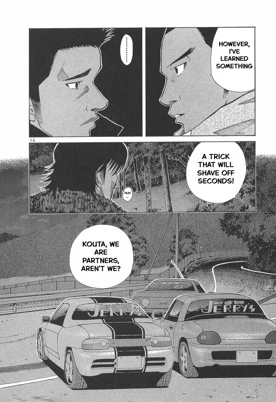 Over Rev! Chapter 286 14