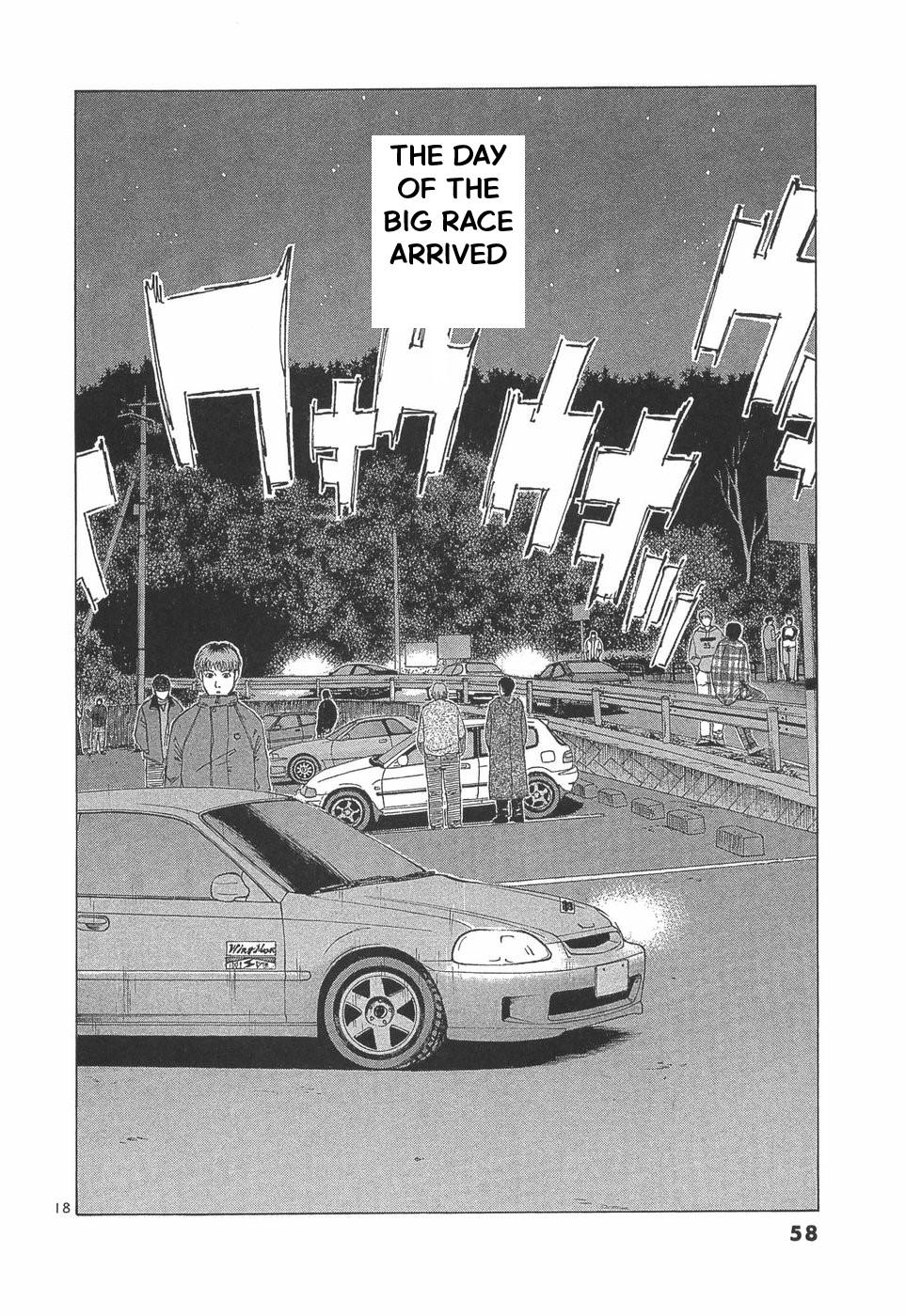 Over Rev! Chapter 286 18
