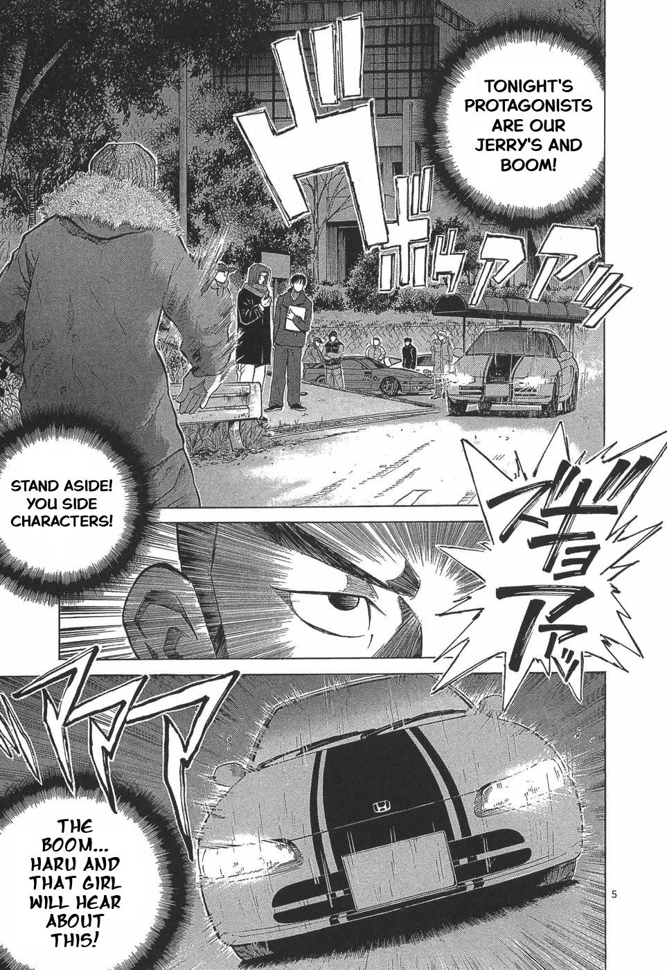 Over Rev! Chapter 287 5