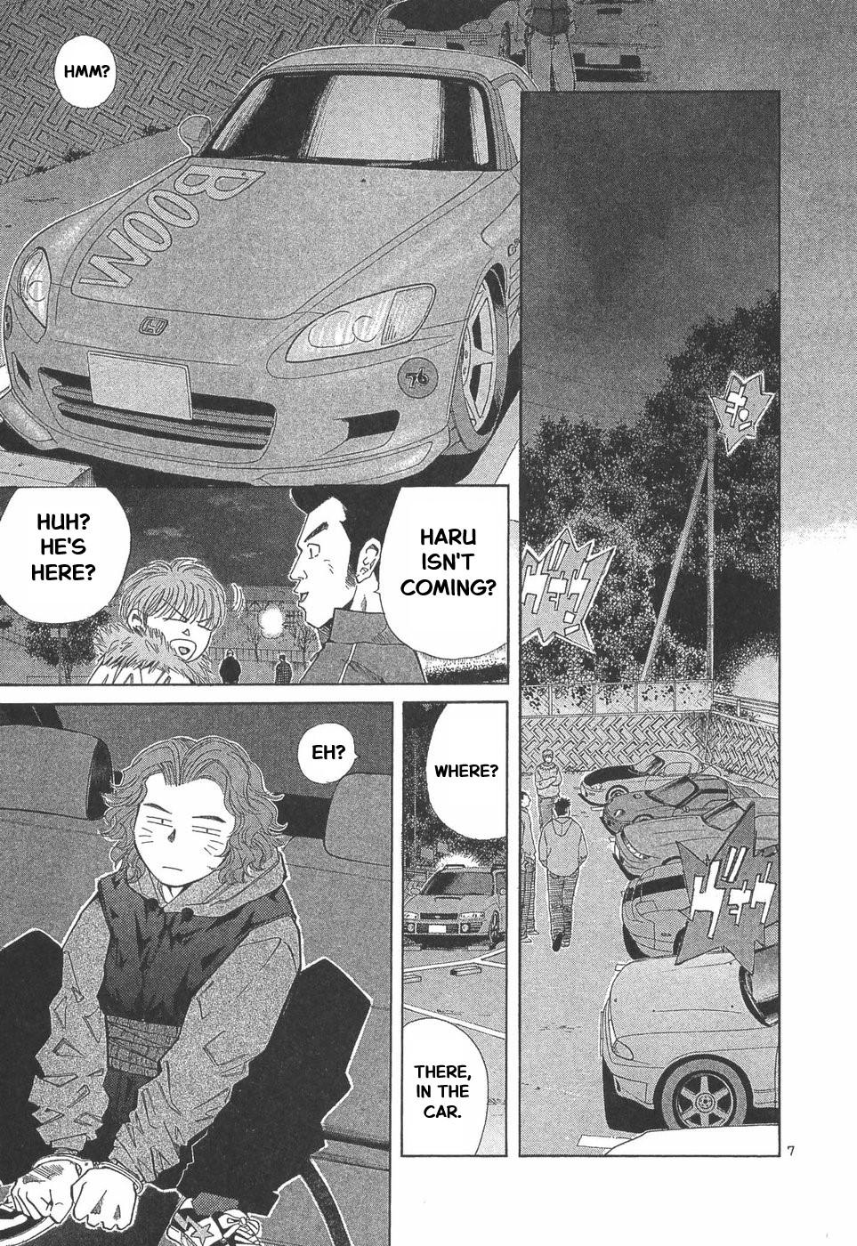 Over Rev! Chapter 287 7