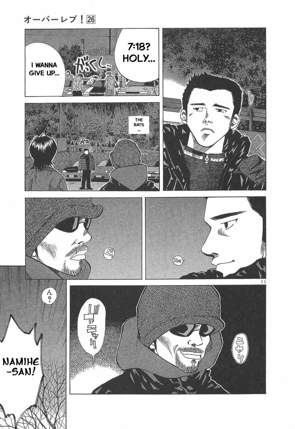 Over Rev! Chapter 287 11