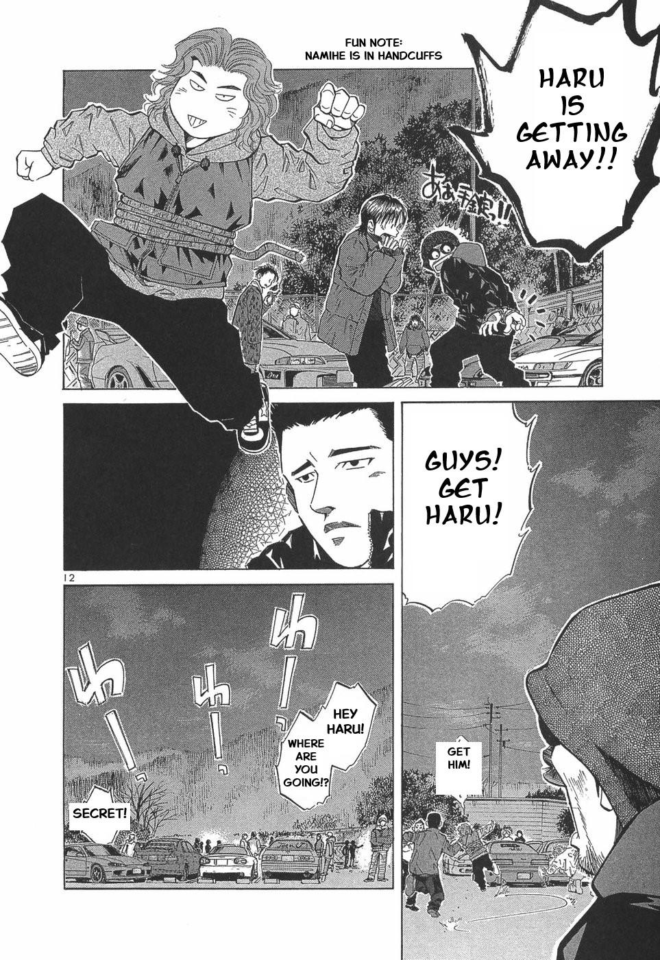 Over Rev! Chapter 287 12