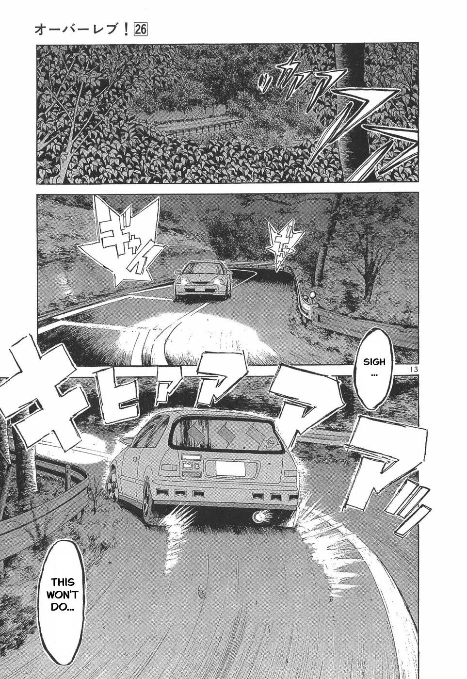 Over Rev! Chapter 287 13