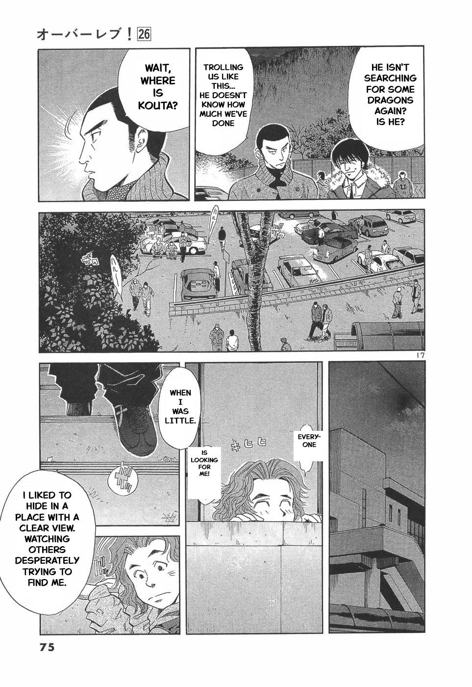 Over Rev! Chapter 287 17