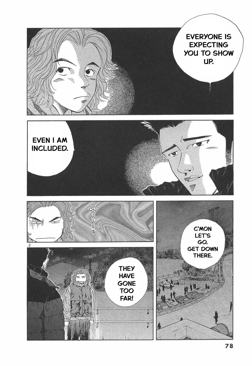 Over Rev! Chapter 288 2
