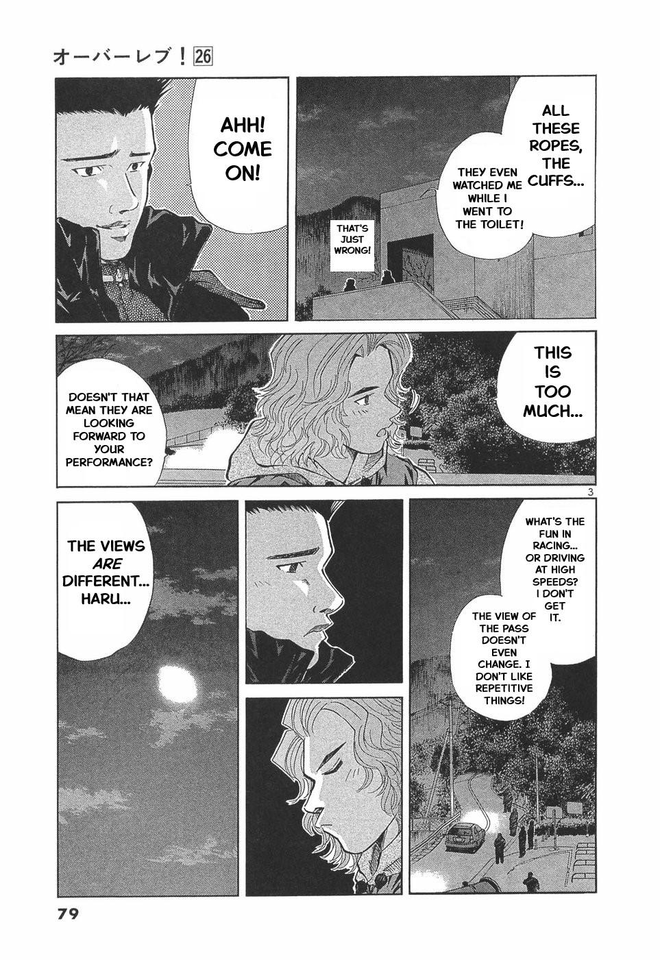 Over Rev! Chapter 288 3
